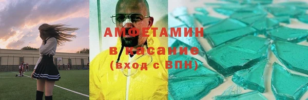 героин Алзамай