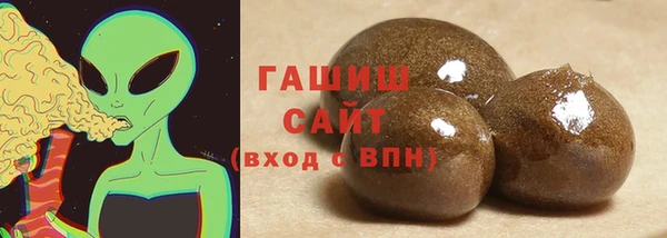 героин Алзамай