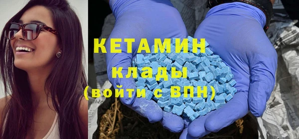 первитин Алексеевка